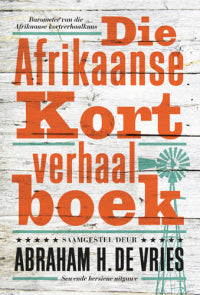 Die Afrikaanse Kortverhaalboek