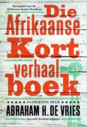 Die Afrikaanse Kortverhaalboek